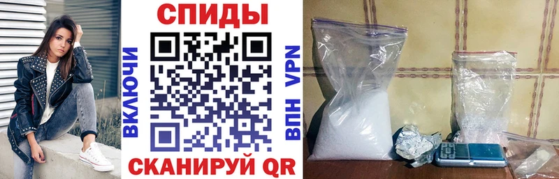 Амфетамин VHQ Лебедянь