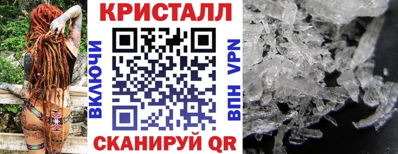 omg ссылка  Лебедянь  Amphetamine Premium 