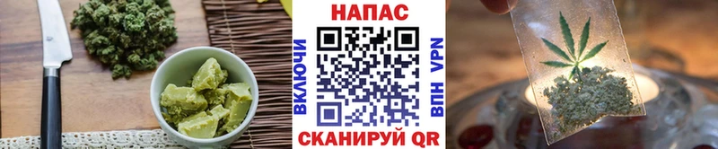 Печенье с ТГК марихуана  нарко площадка клад  Лебедянь 