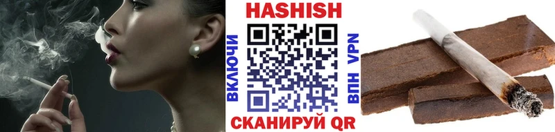гидра зеркало  Лебедянь  ГАШ 40% ТГК 