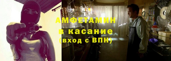 гидра Алзамай