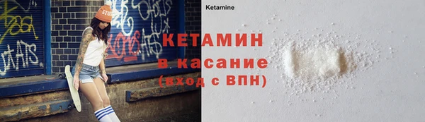 синтетический гашиш Алексеевка