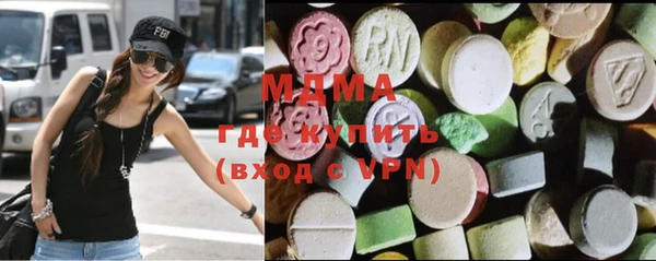 синтетический гашиш Алексеевка