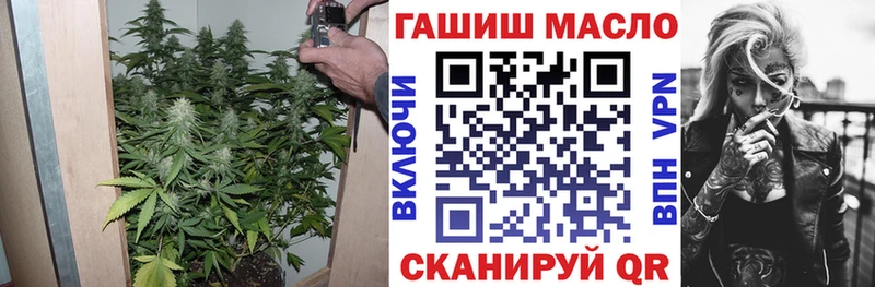 где можно купить наркотик  Лебедянь  mega сайт  ТГК вейп 